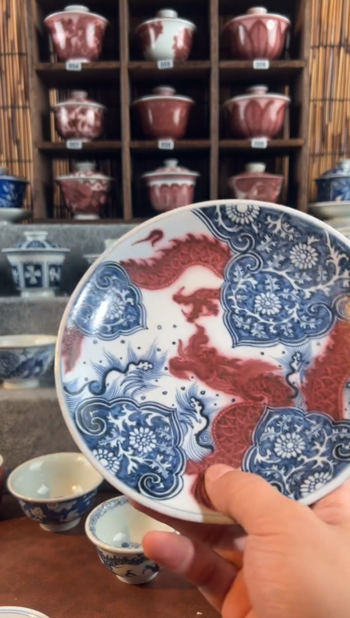 【闪购商品】天禄言瓷龙纹呼呼承青花釉里红