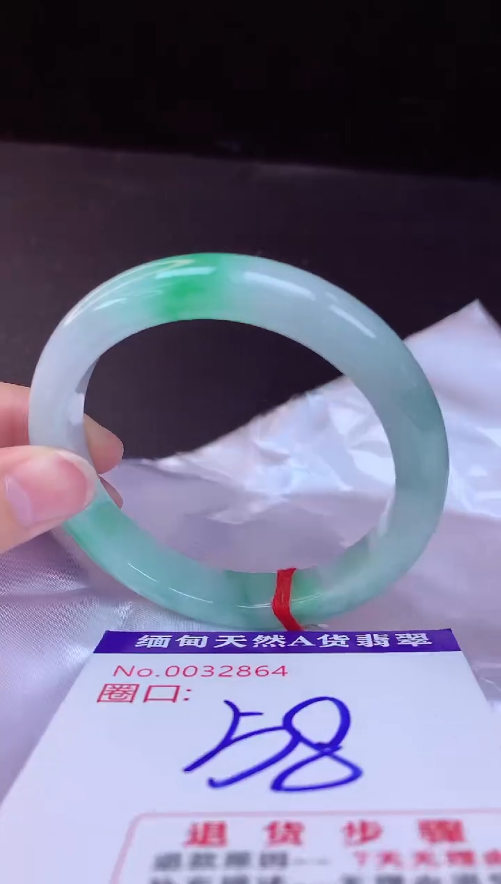 【闪购商品】翡翠手镯未镶嵌58+
