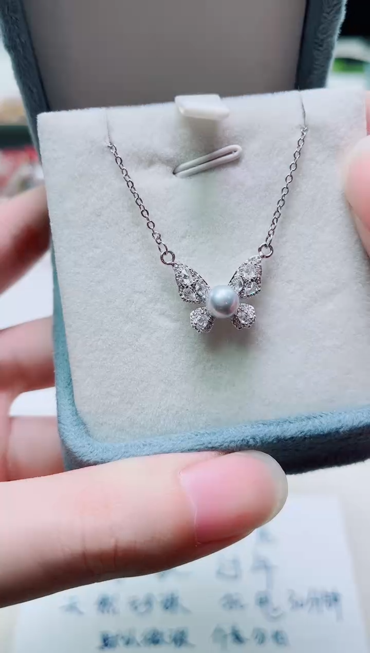 合金其他淡水珍珠多样性发一2233