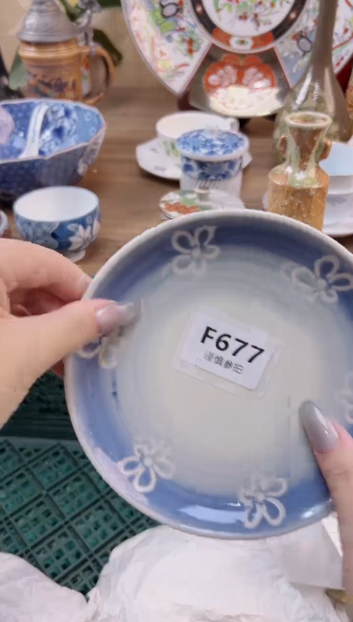 【闪购商品】杯              677