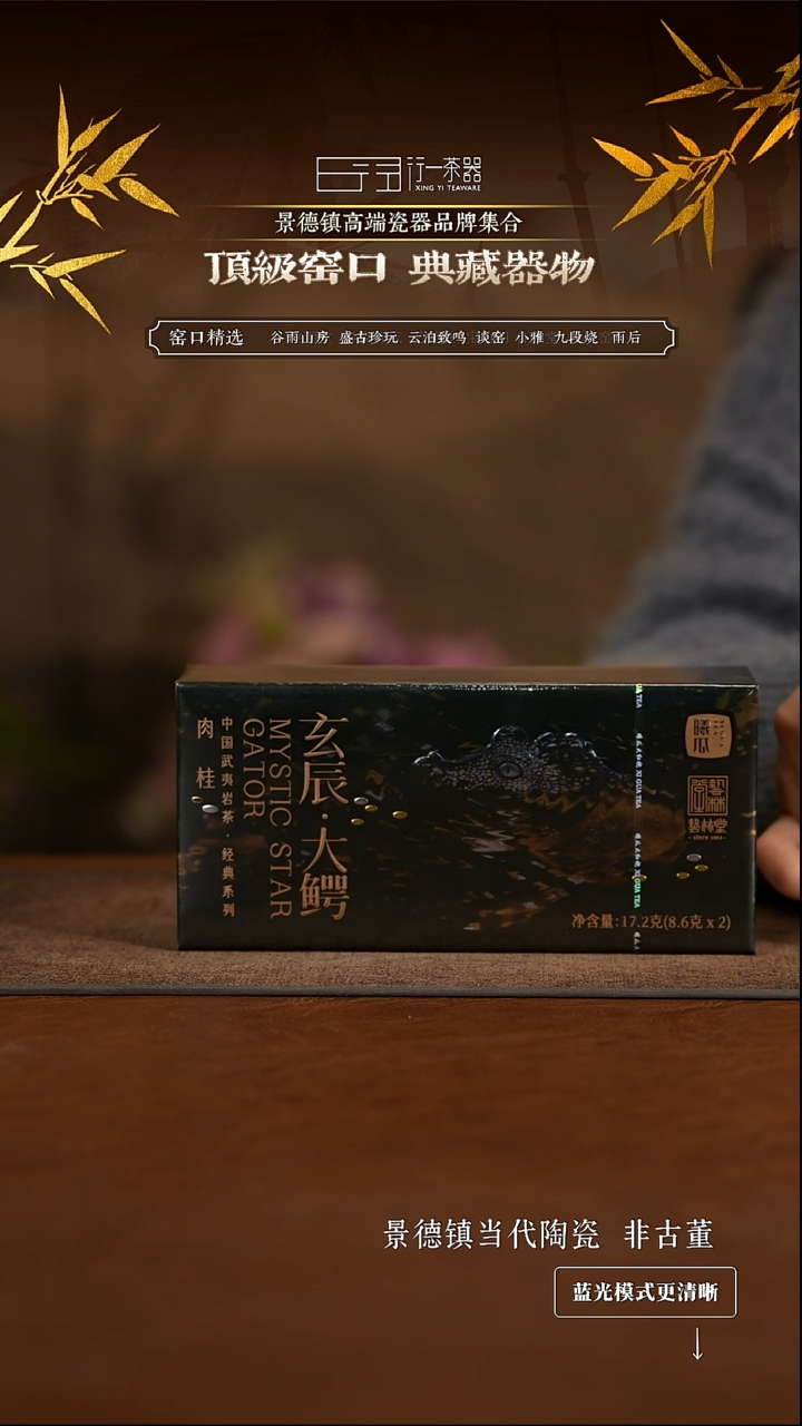 景德镇高端纯手工陶瓷！！！