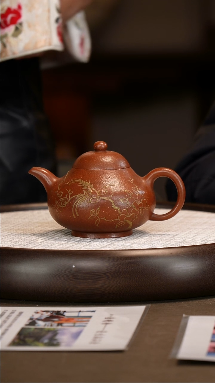 紫砂茶壶【陈小听】老朱泥 乳鸥壶 300cc 
