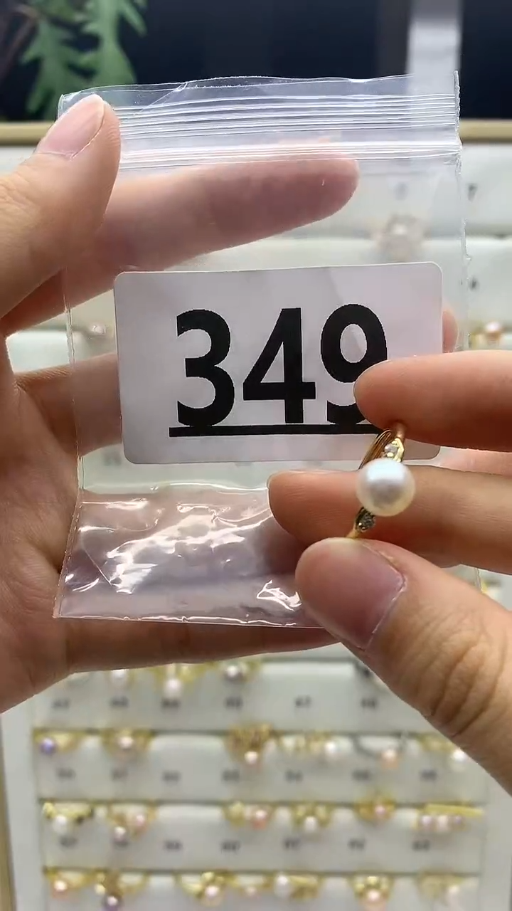 合金珠宝奇石淡水珍珠349