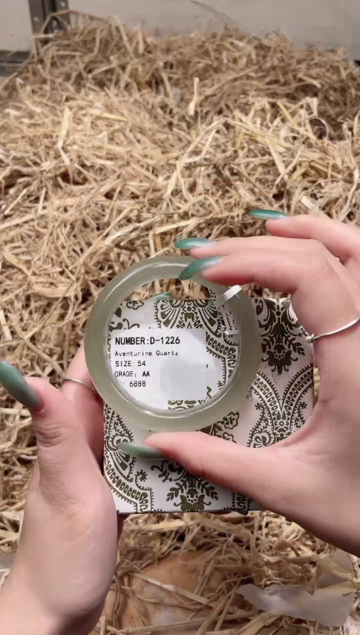 未镶嵌手镯石英质玉D1226B