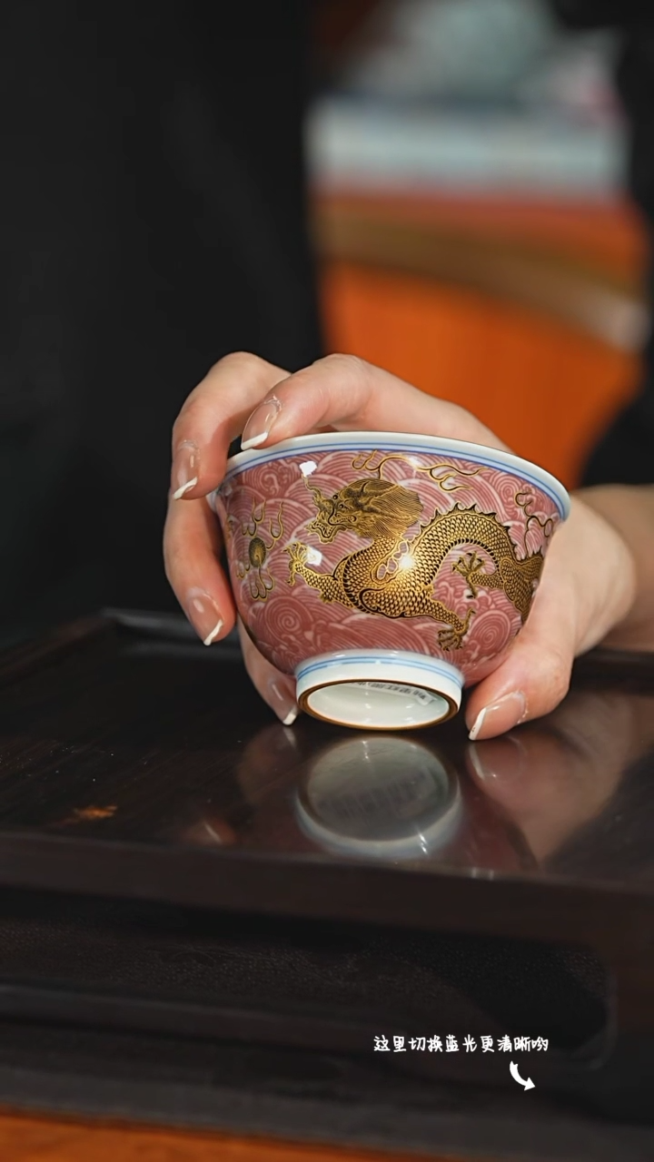 【闪购商品】九鸣瓷艺中心——二亭专场