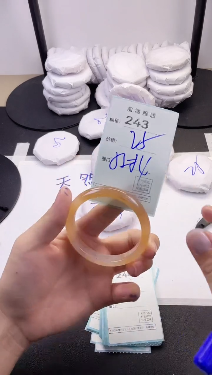 【闪购商品】玛瑙/玉髓手镯未镶嵌243