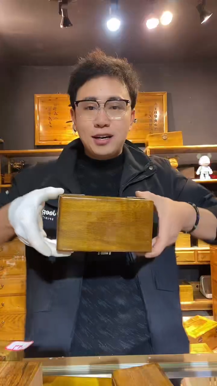 金丝楠木制品金砖盒209*