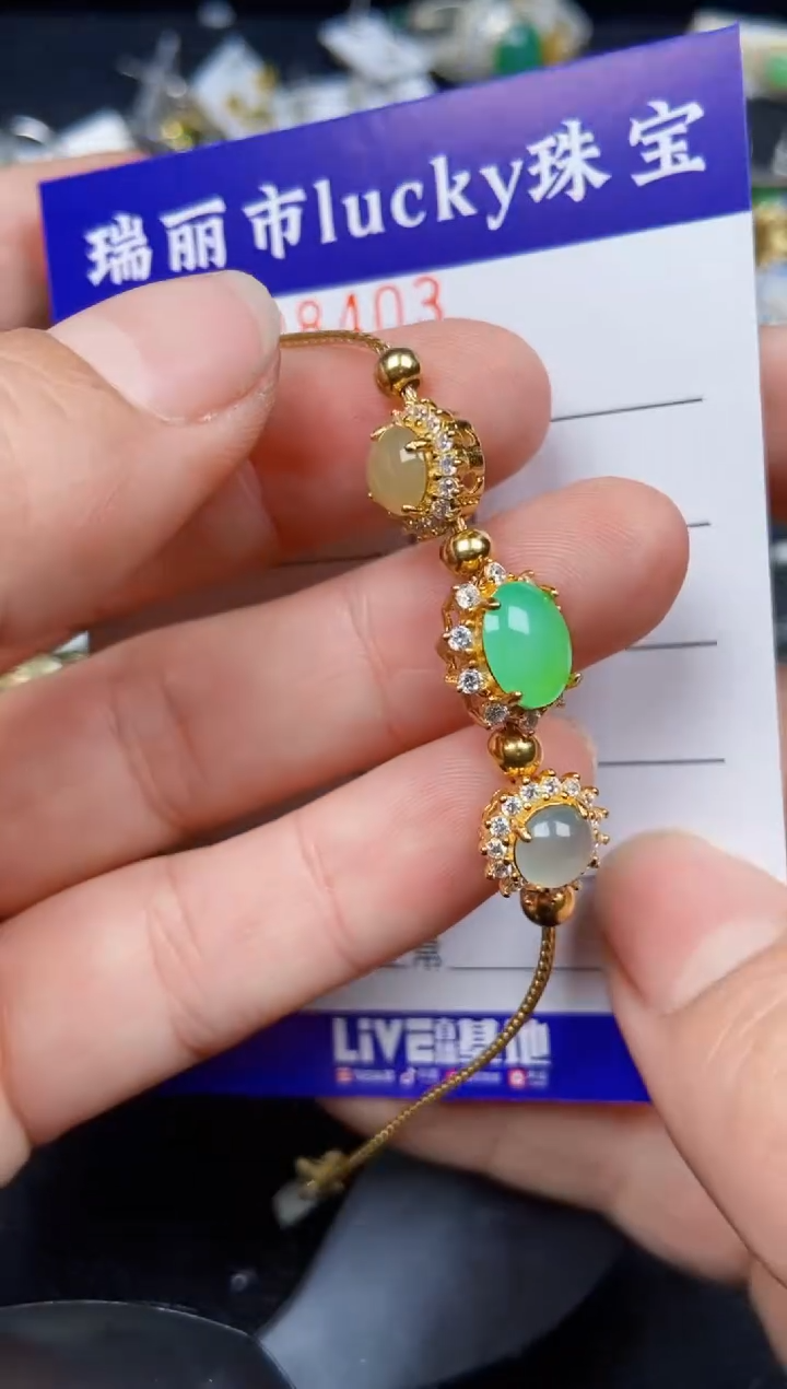 【闪购商品】翡翠颈饰银S925镶嵌8403