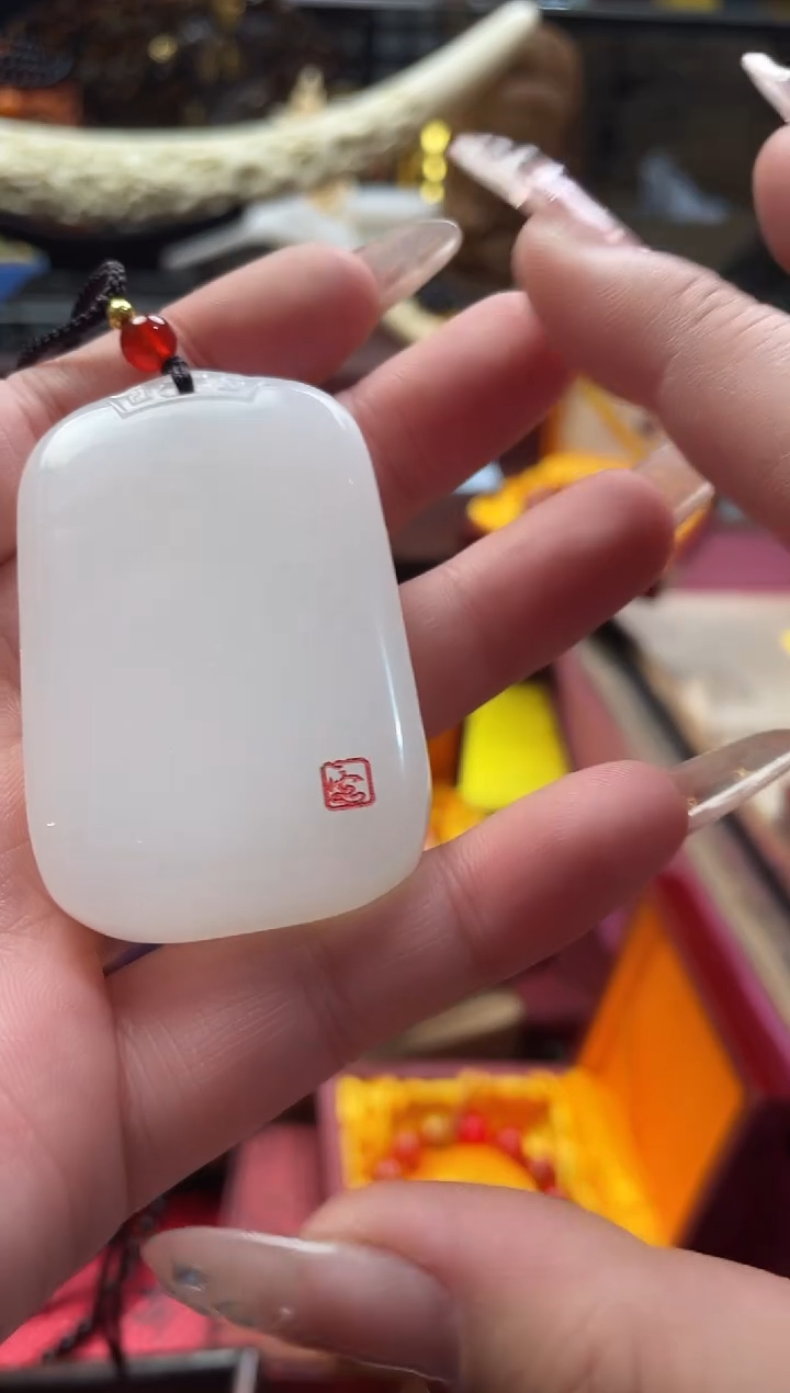 【闪购商品】一一一一一一一9无事和白