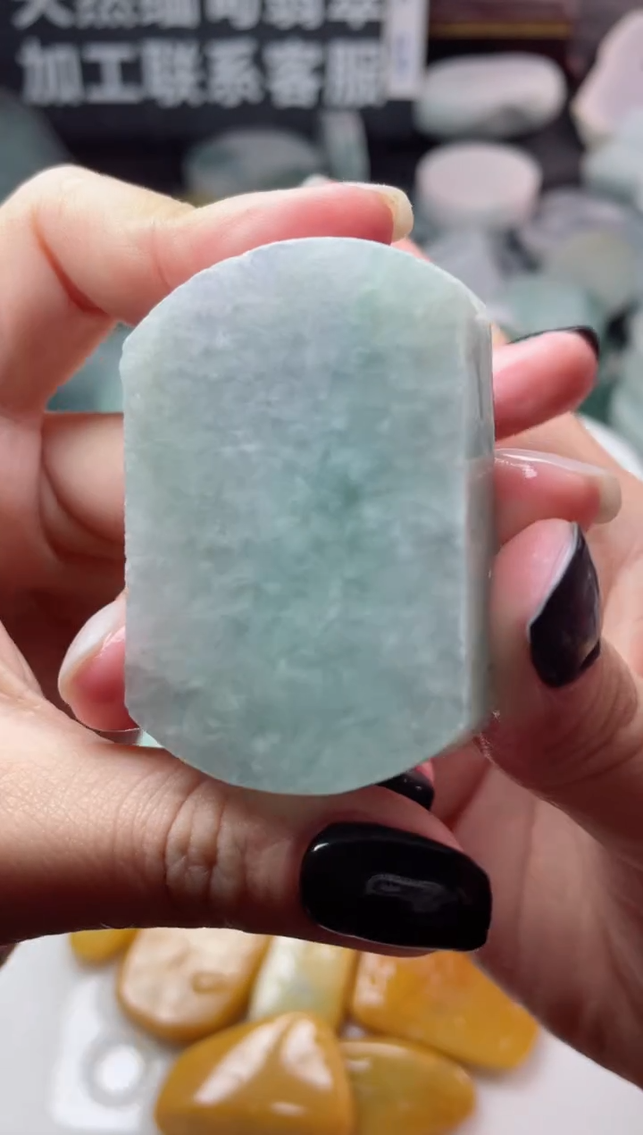 【闪购商品】翡翠颈饰未镶嵌2645......