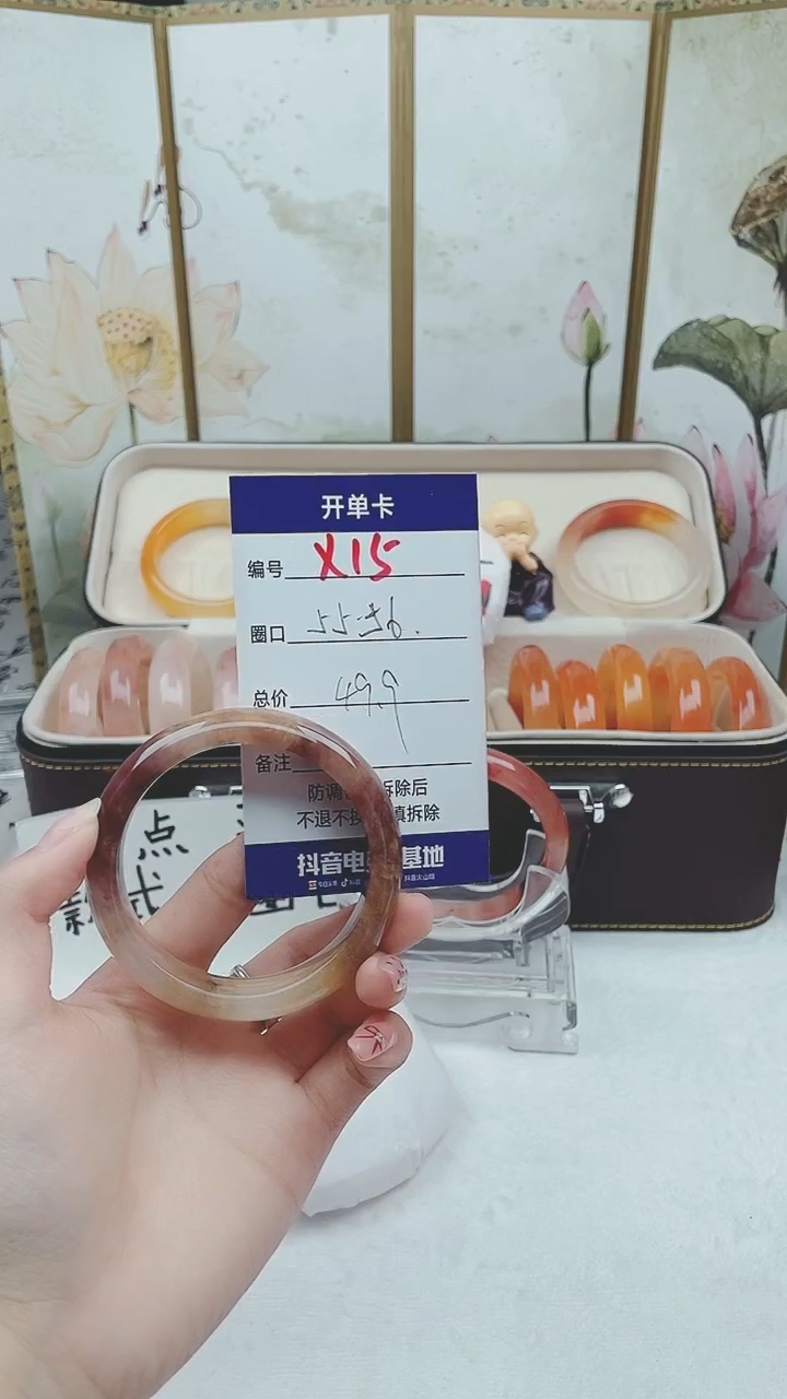 【闪购商品】石英质玉手镯未镶嵌X15