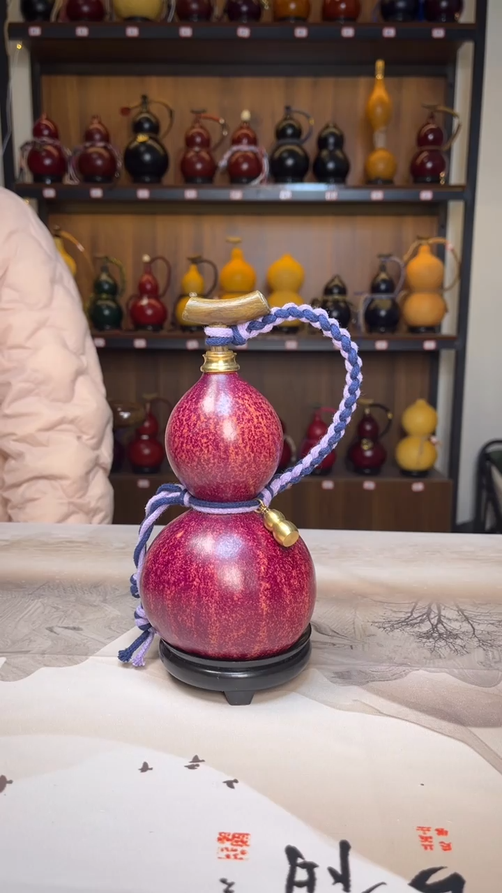 【闪购商品】005--------300毫升