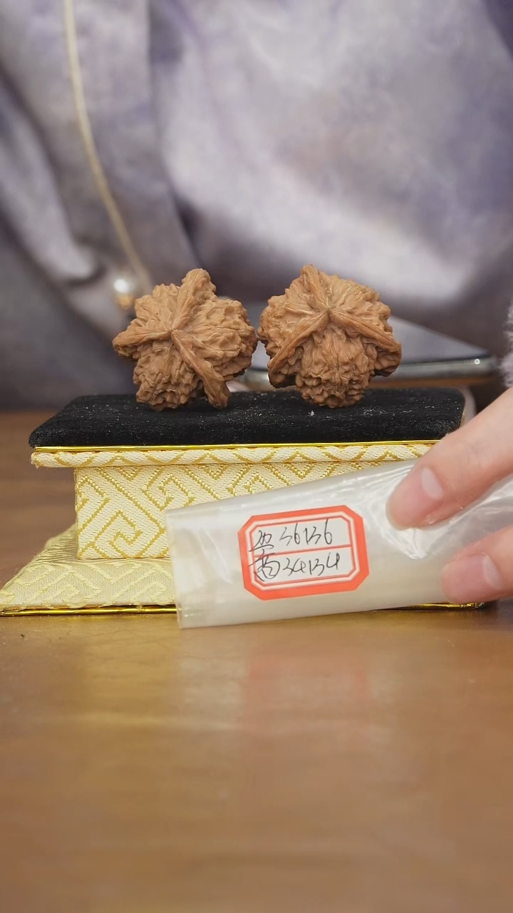 把件文玩核桃盘山三棱