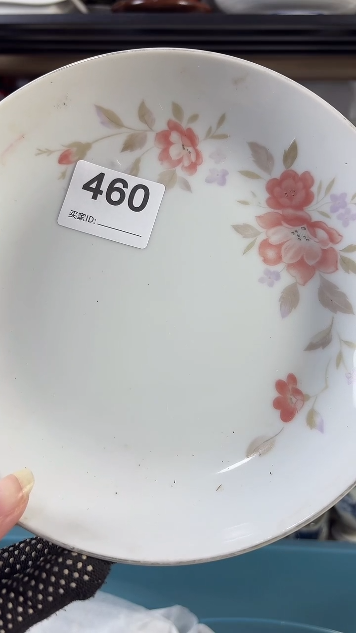 瓷片张*张泷 5 460