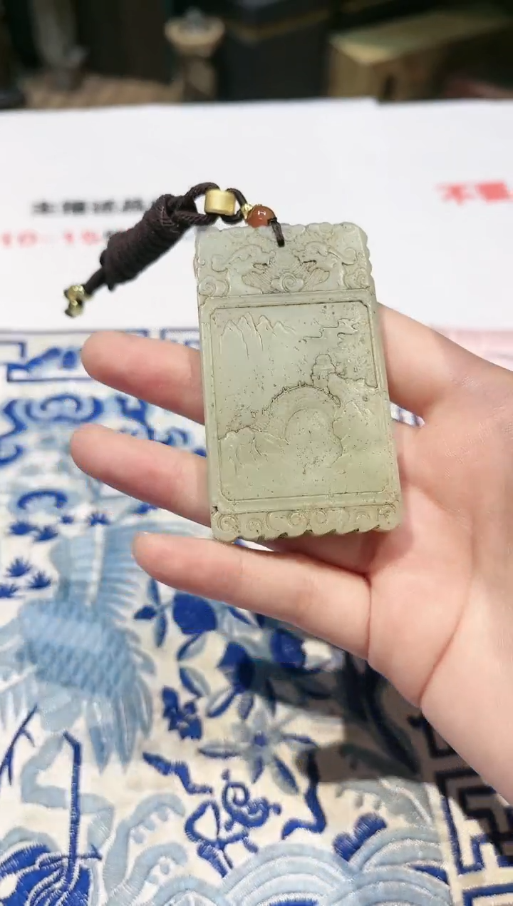 【闪购商品】和田玉挂件未镶嵌4