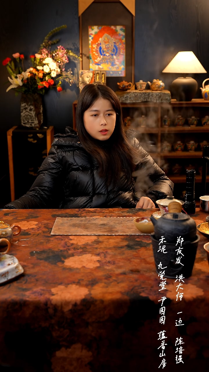 【闪购商品】00000000000000000000