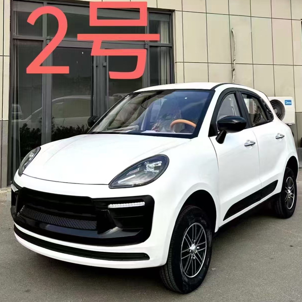城市代步车【裸车】电动四轮车