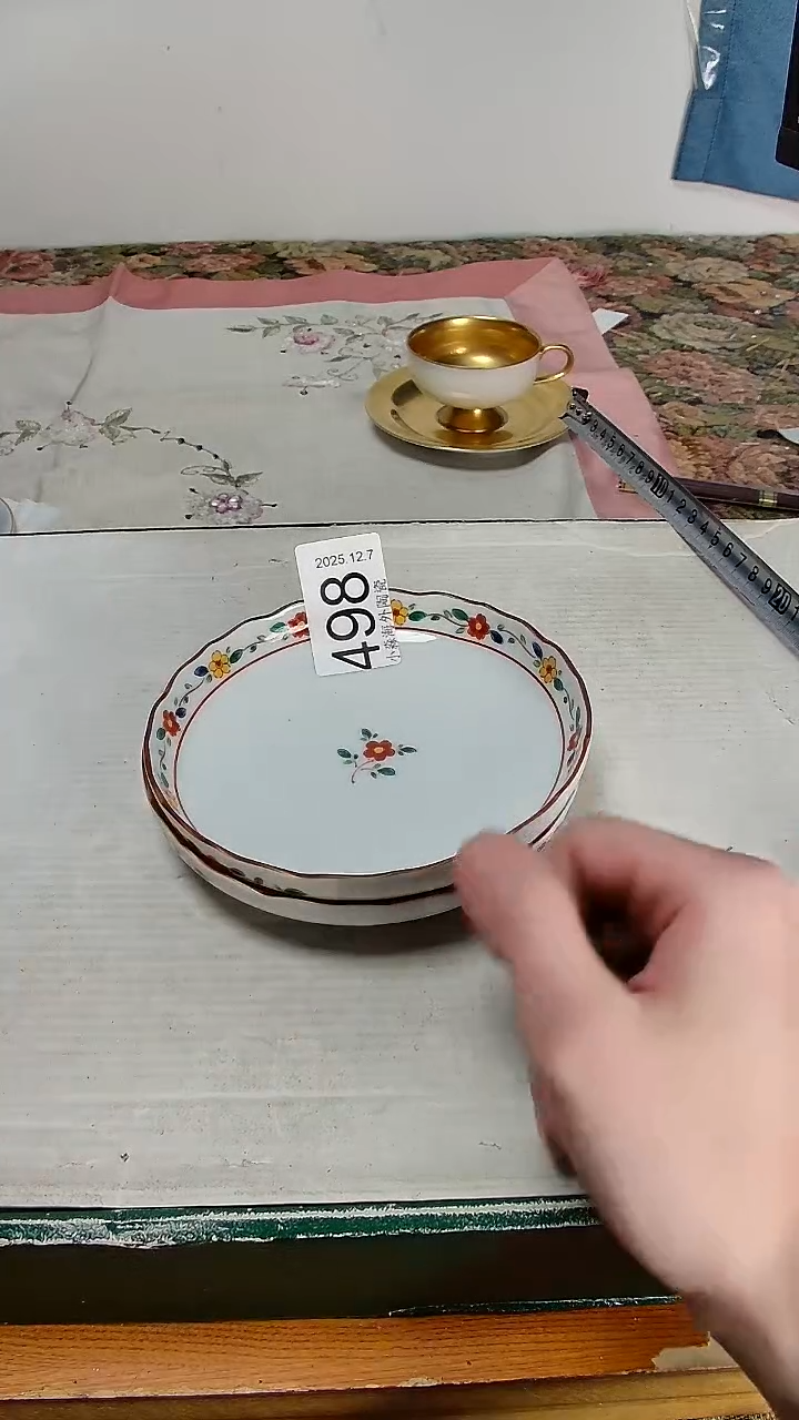 瓷片红****）小淼海外陶瓷工艺品