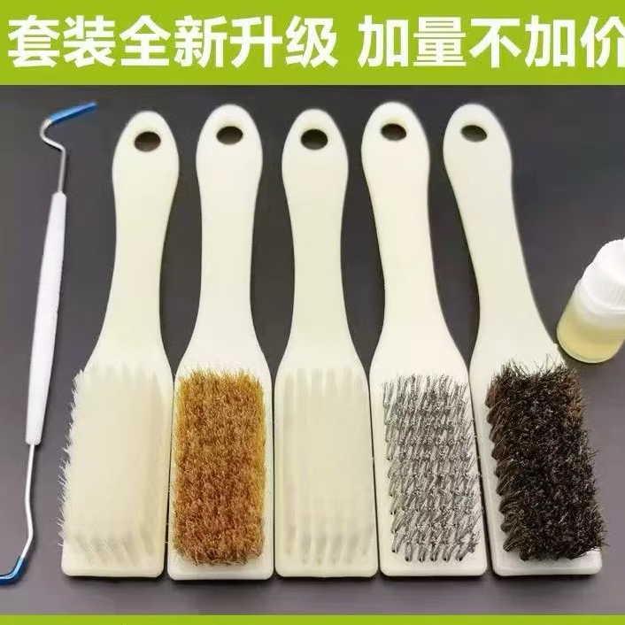 文玩核桃手串刷子纳米钢丝猪鬃万毛方便携带好清理