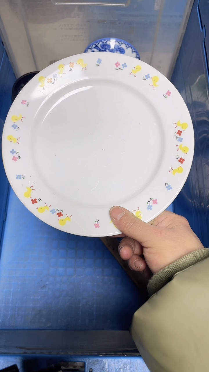 【闪购商品】瓷片中古回流精美瓷器满十八包邮973