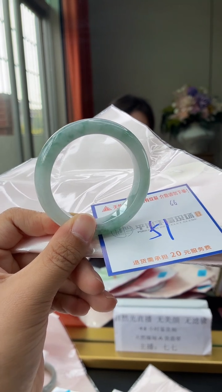 未镶嵌手镯翡翠1111111111111111111