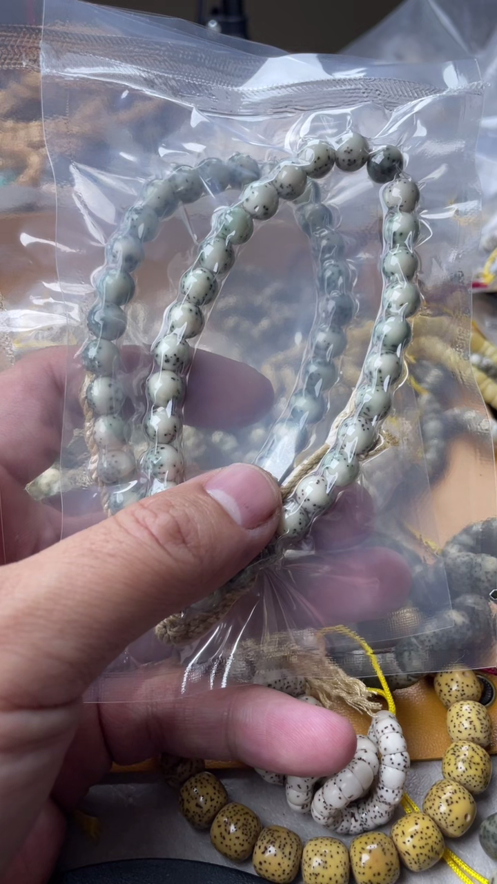 【闪购商品】星月菩提手串星月菩提糯冰卡8小糖豆手持