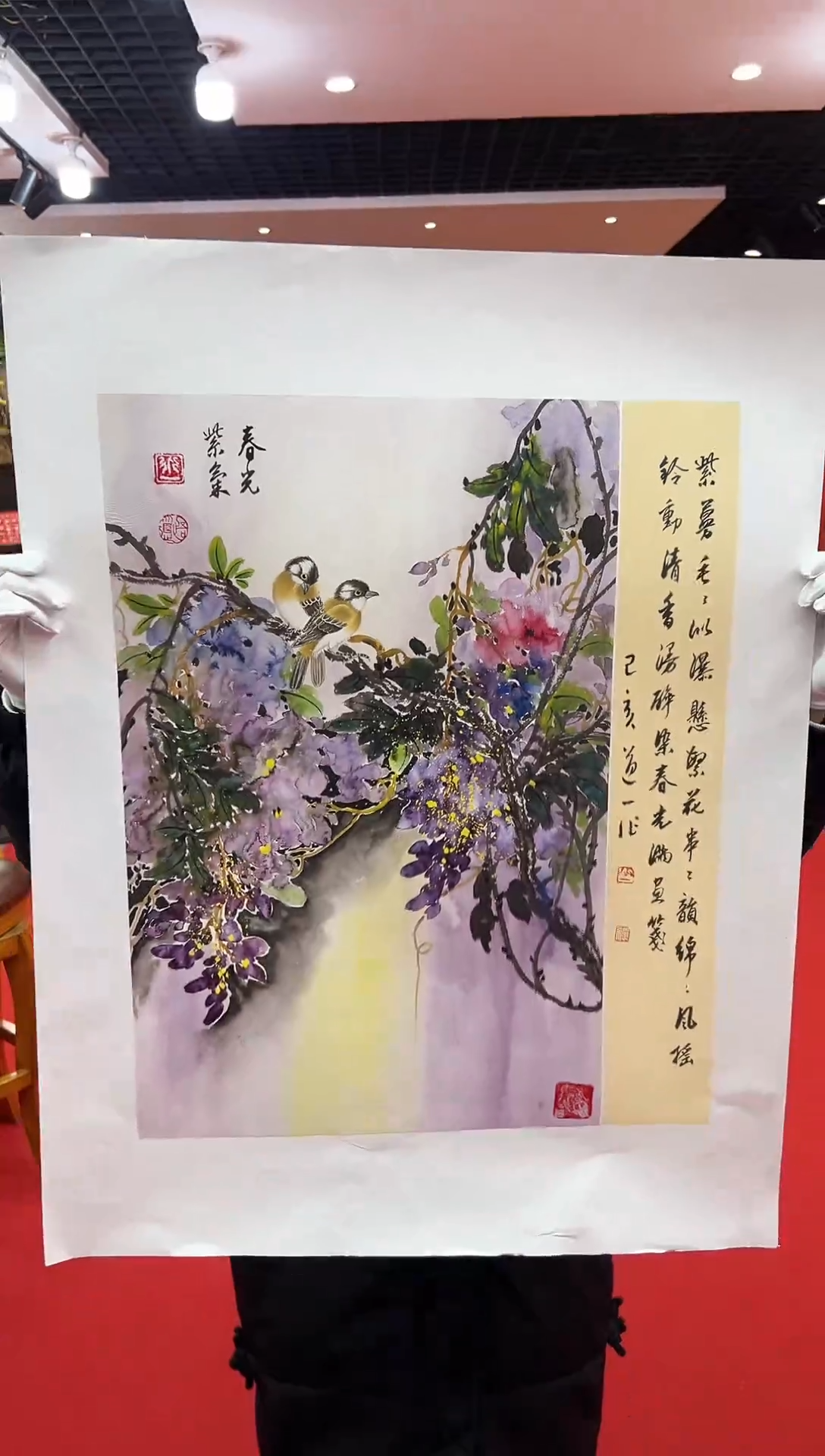 【闪购商品】国画道一老师亲笔绘画作品A2