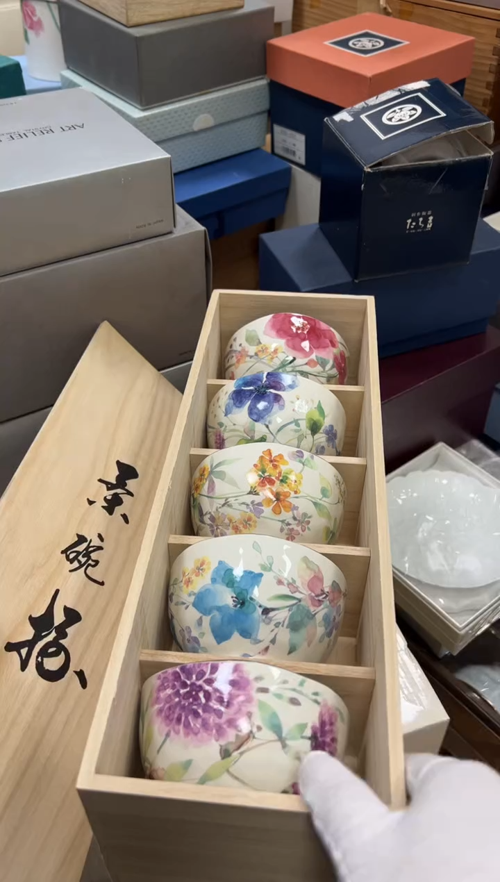 【闪购商品】瓷片a716好好好好好好