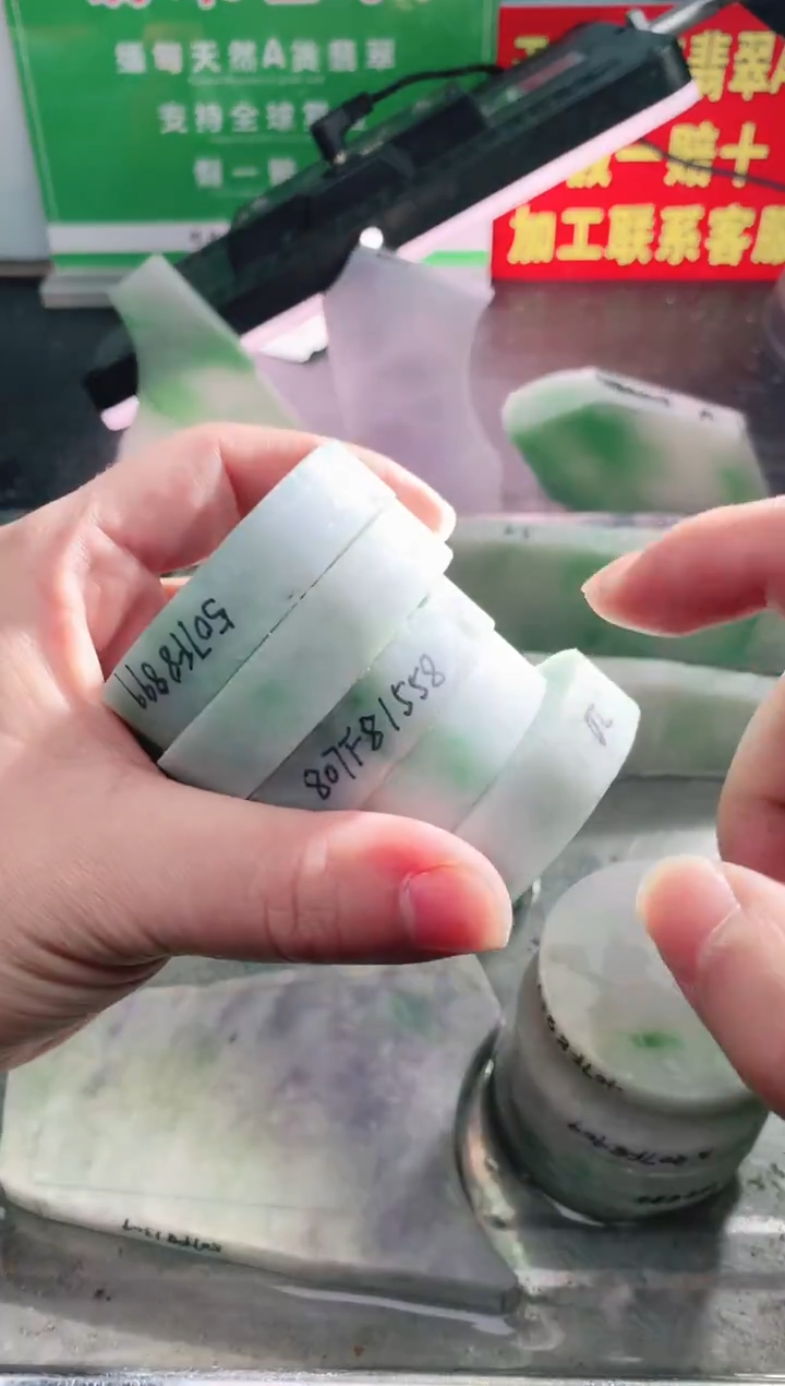 裸石翡翠翡翠多样性发货（随机发一）A1