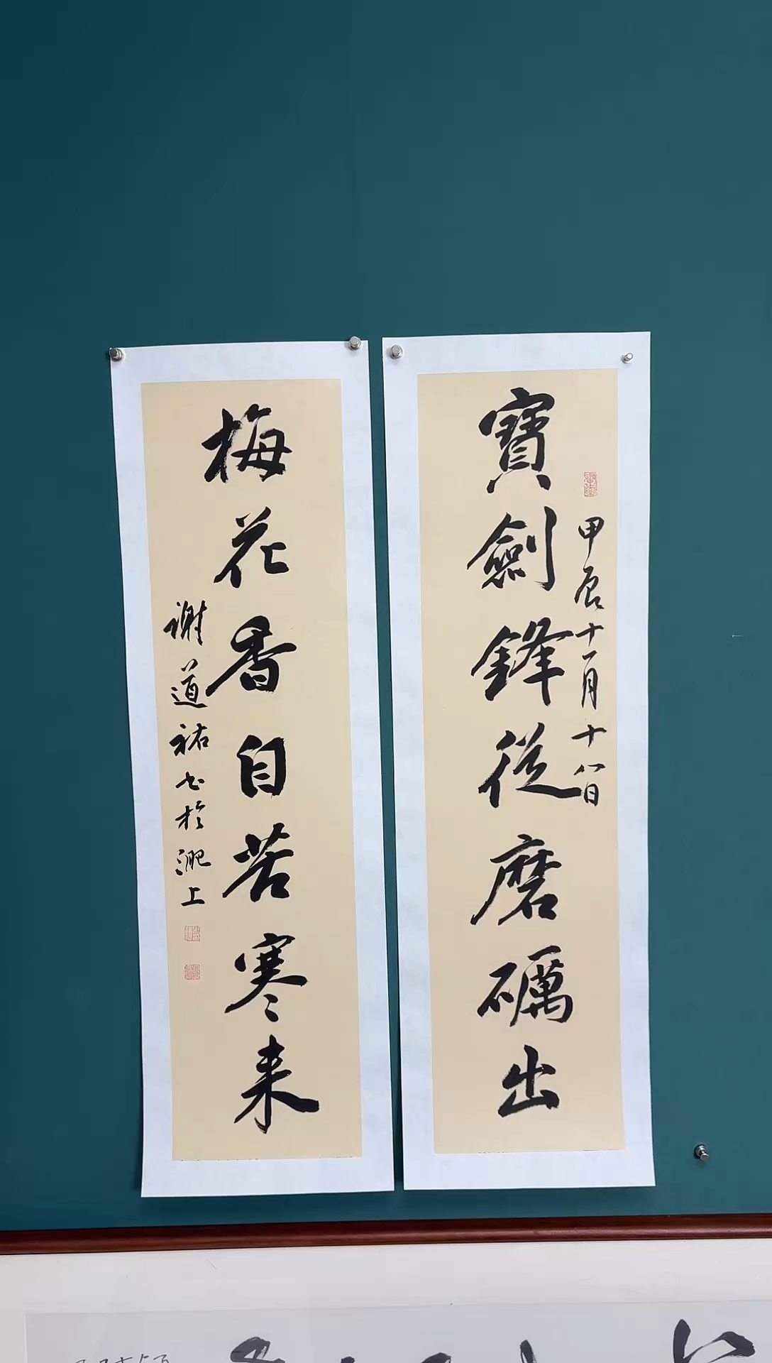 【闪购商品】传统民间艺术-年画