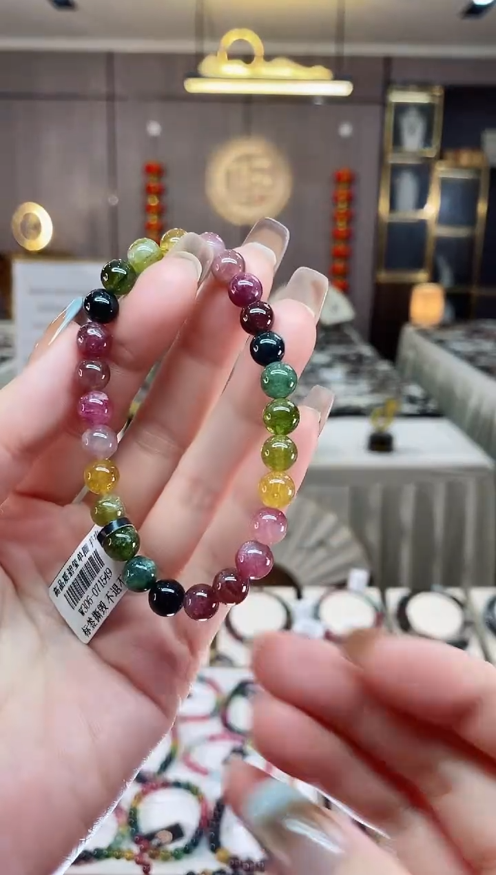 【闪购商品】碧玺单圈手串7mm+未镶嵌一物一证dan