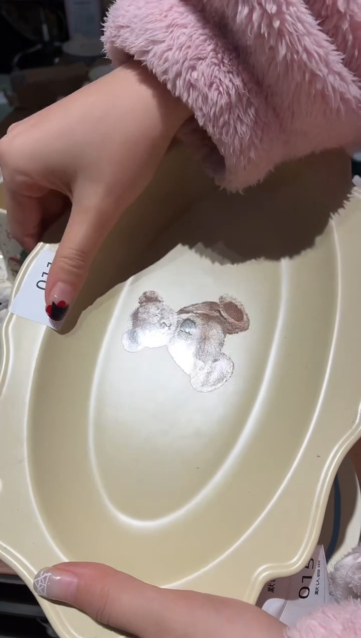 瓷011 泰迪狗 长盘 瑕疵