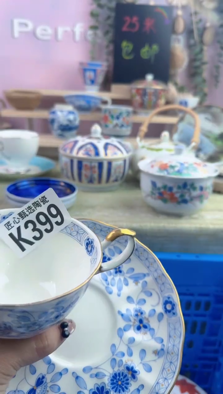 瓷片用****8      K399