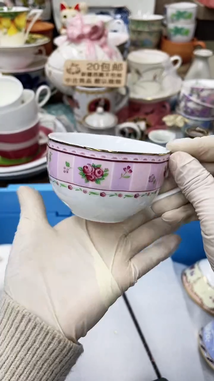 【闪购商品】21满20发货！一枪优先！