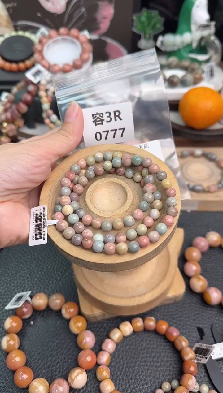 未镶嵌手链石英质玉慧****姐3R0777