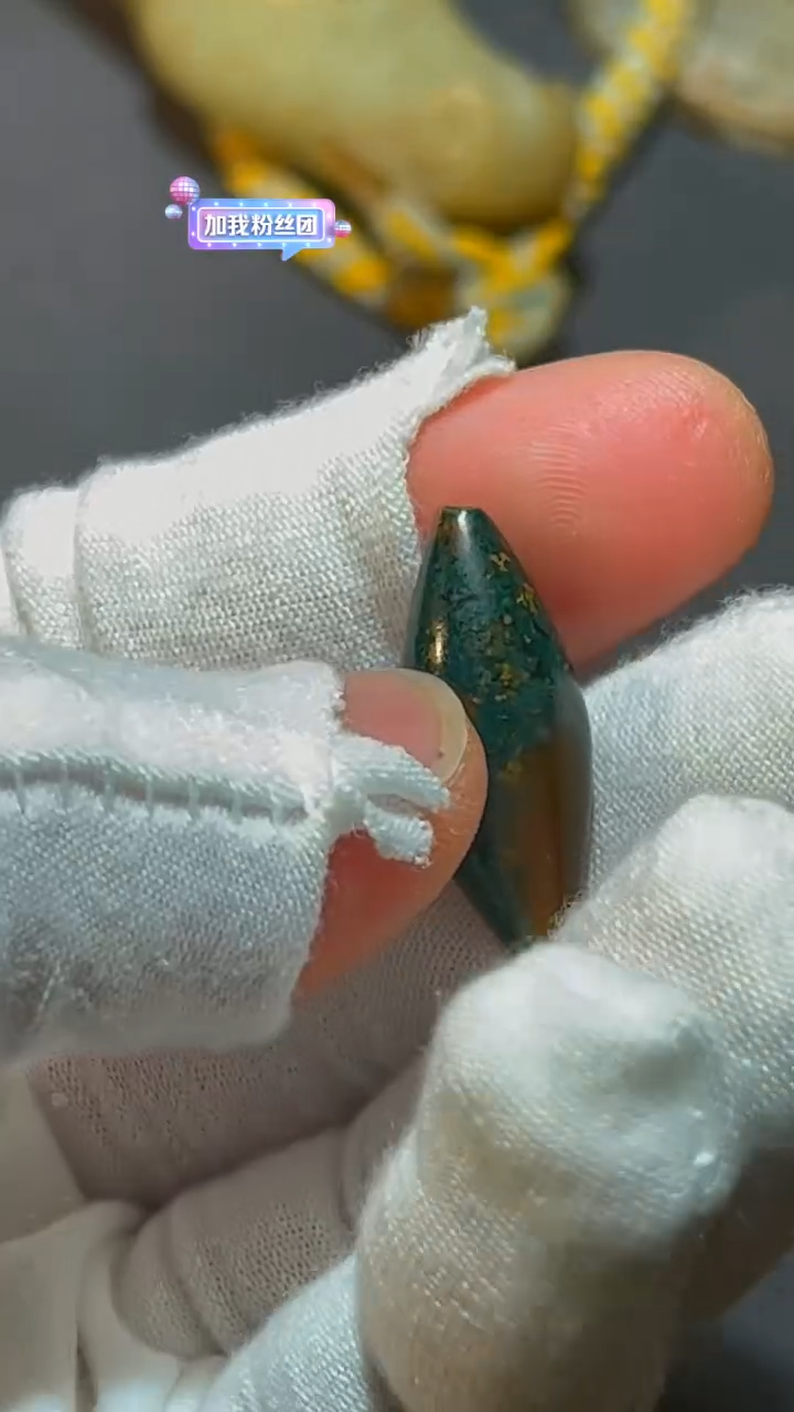 【闪购商品】玛瑙/玉髓颈饰未镶嵌1111111111