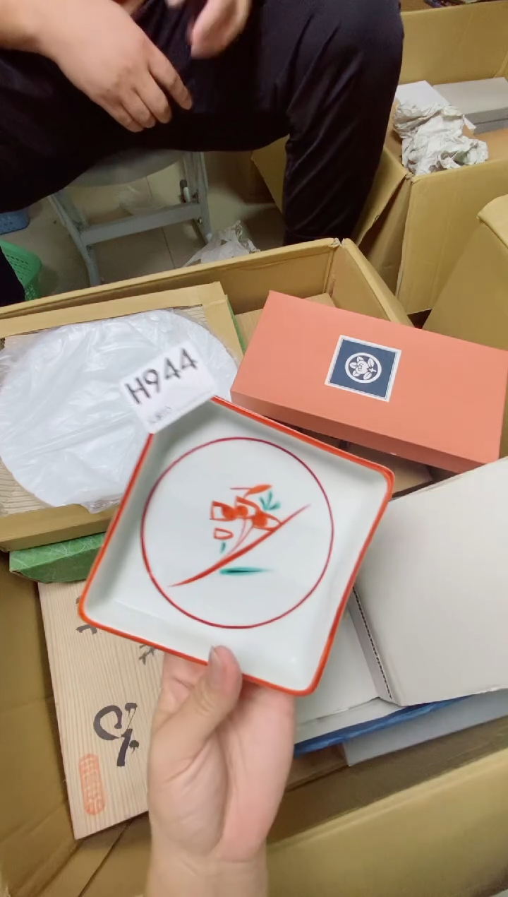 瓷片釧*H944默认微瑕，谨慎参拍