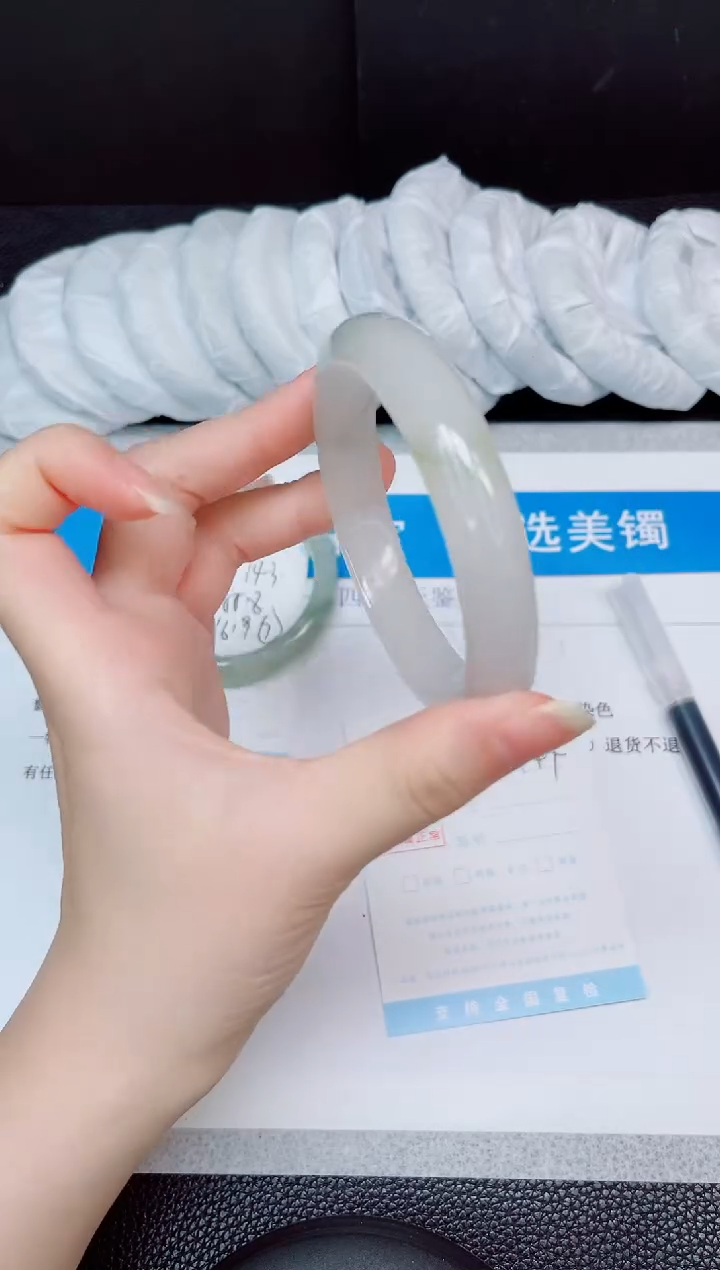 石英质玉手镯未镶嵌144-62.3
