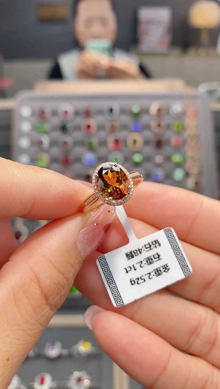 【闪购商品】碧玺戒指18K金镶嵌2.1   