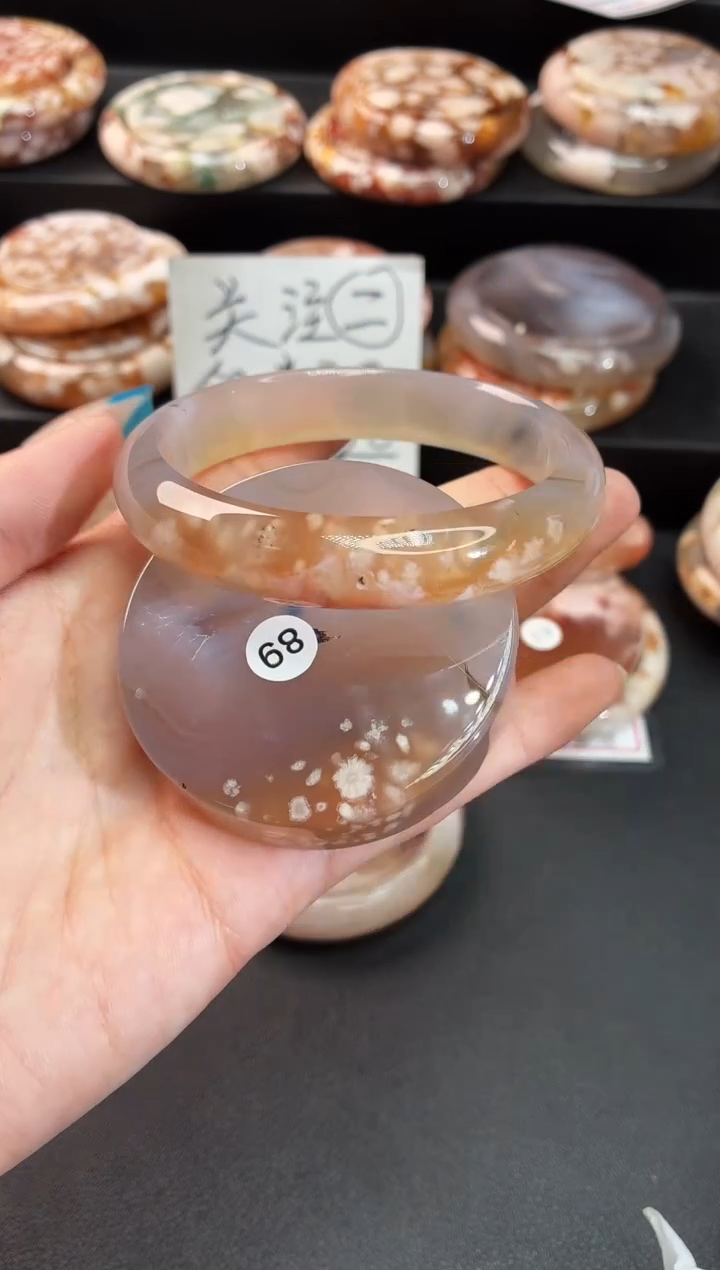 手镯玛瑙/玉髓未镶嵌石英质玉60圈59/60带(赠送镯心))