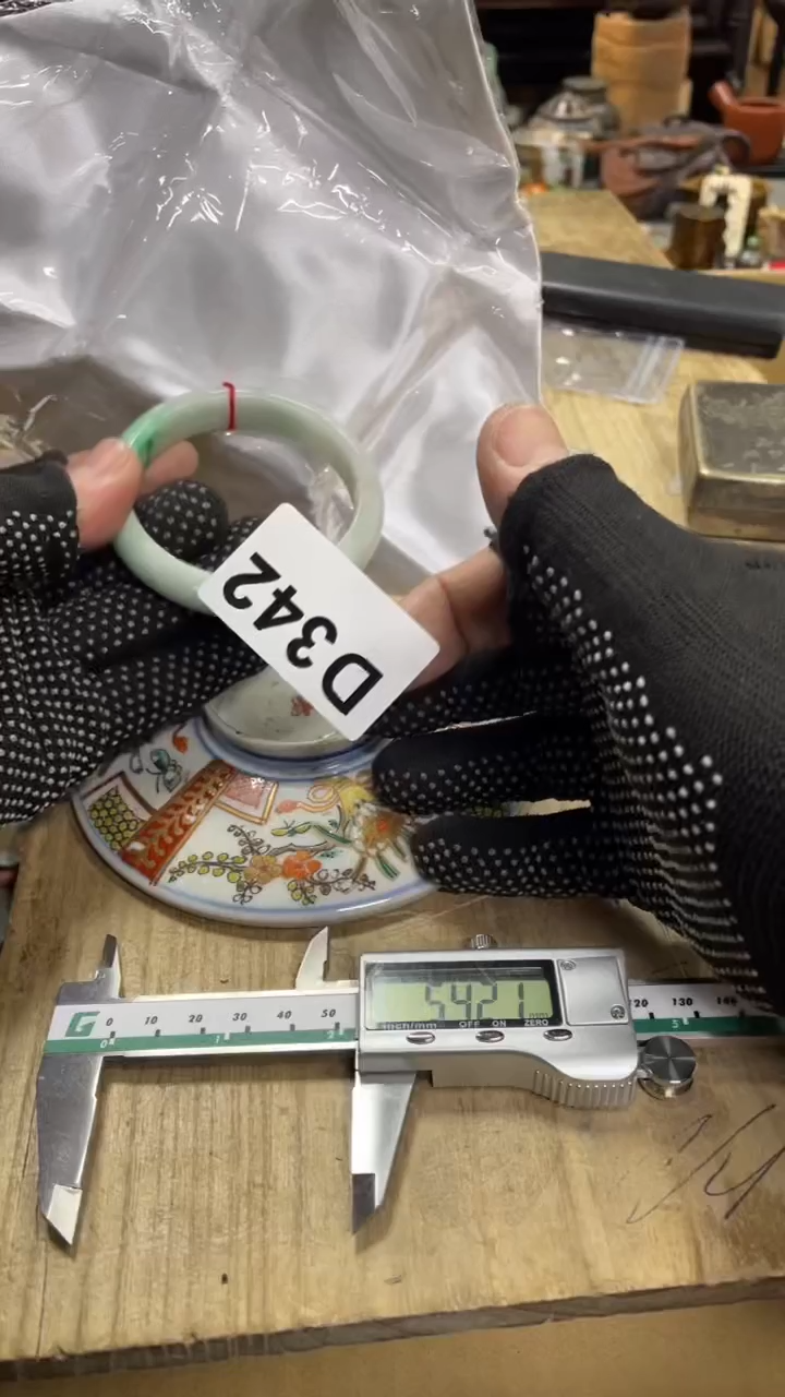 【闪购商品】瓷瓷瓷瓷瓷瓷瓷瓷瓷