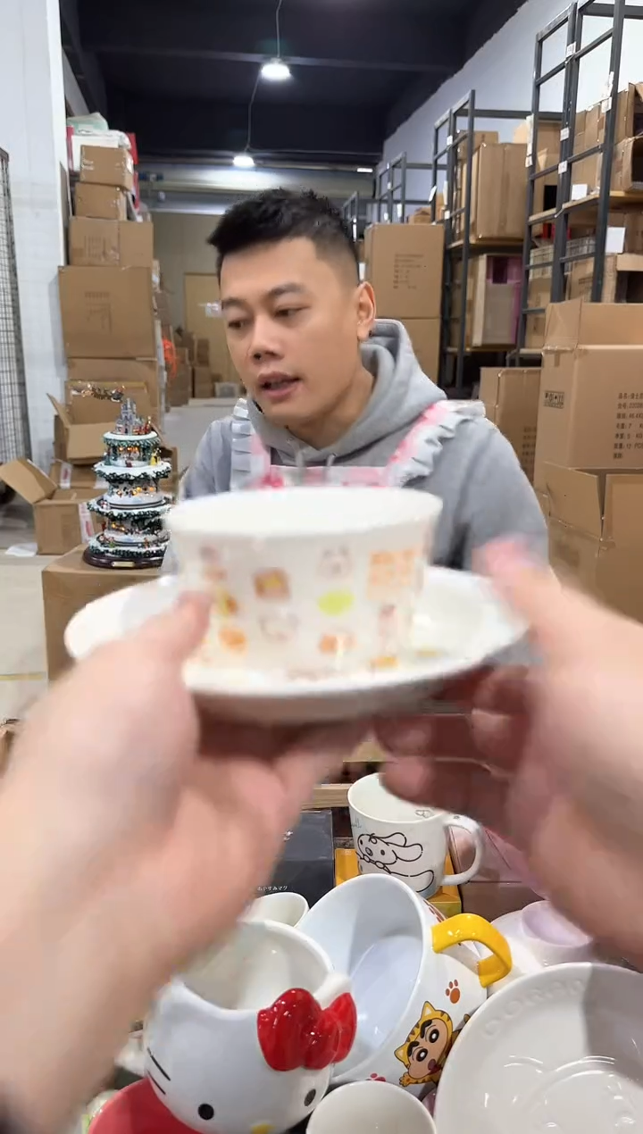 瓷片轻松熊一碗一碟