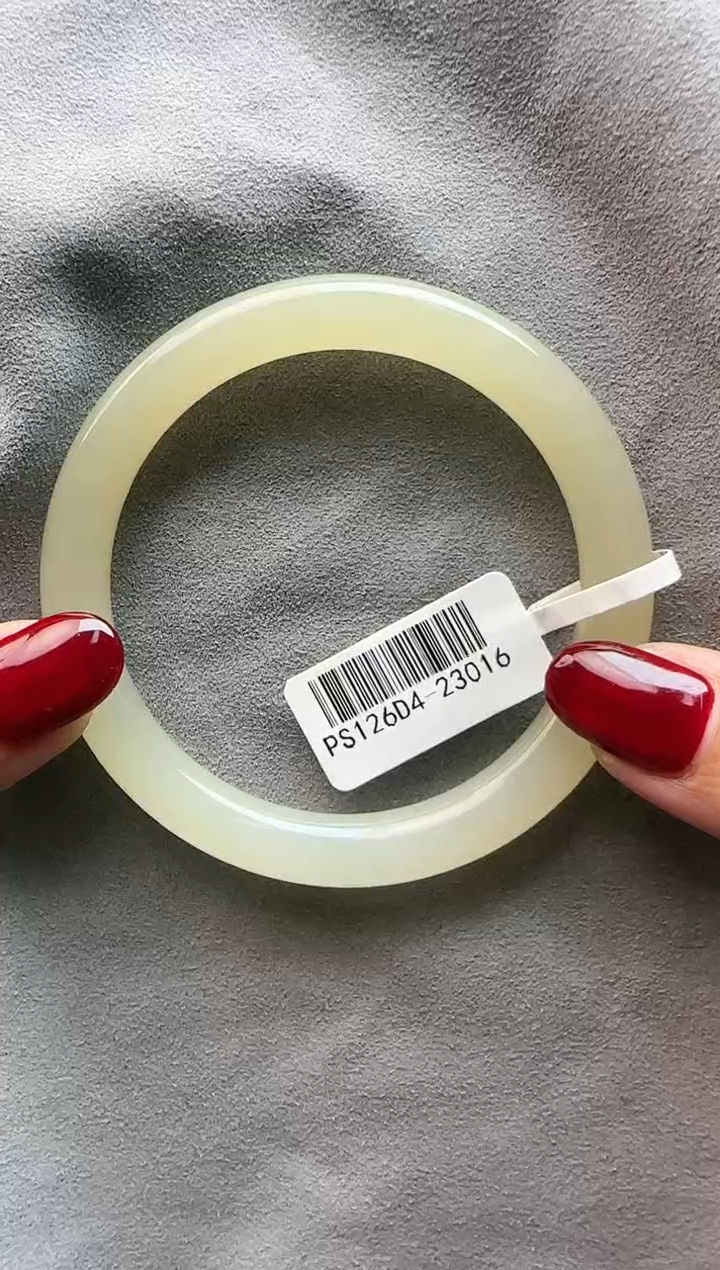 【闪购商品】和田玉手镯未镶嵌56