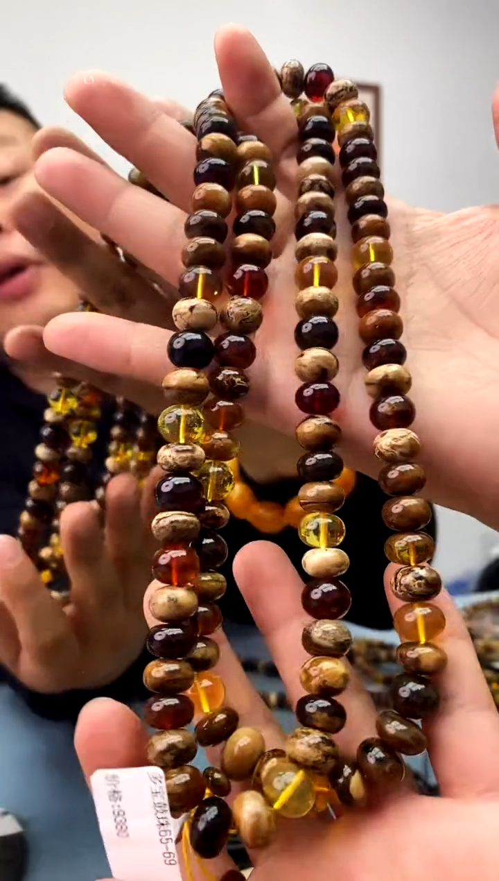 【闪购商品】琥珀珠宝奇石未镶嵌假一罚十，发一件