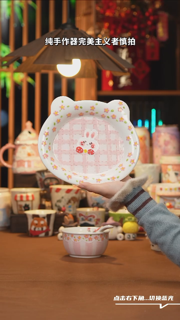 【闪购商品】杯子H083创意手工杯子