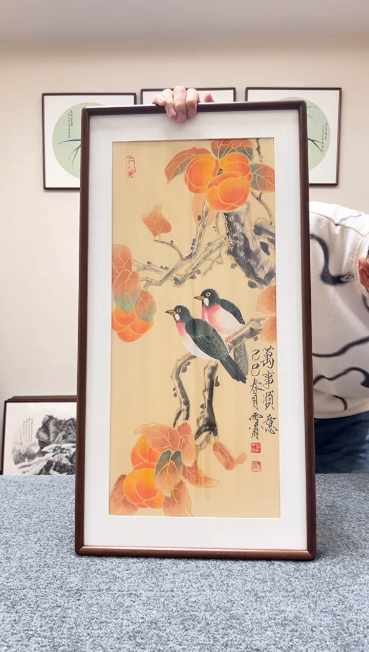 【闪购商品】书法四尺四开金线柿子事事如意69x36