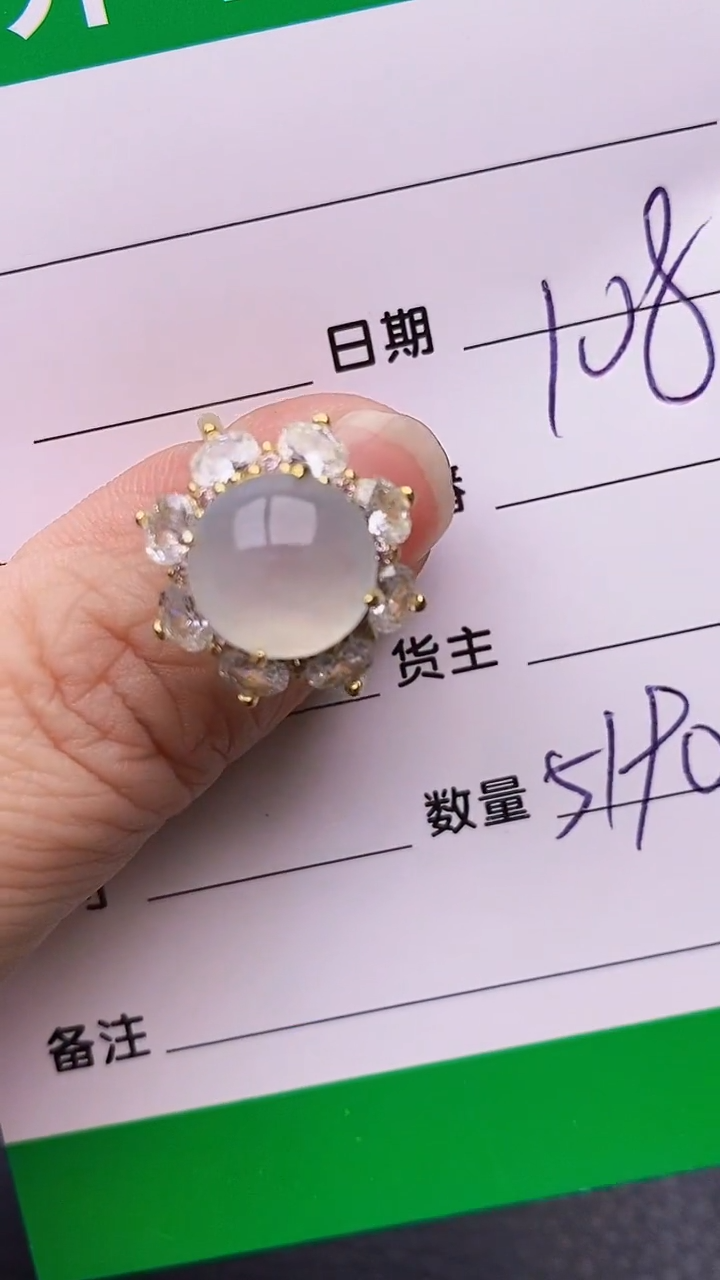 【闪购商品】翡翠戒指银S925镶嵌/5190
