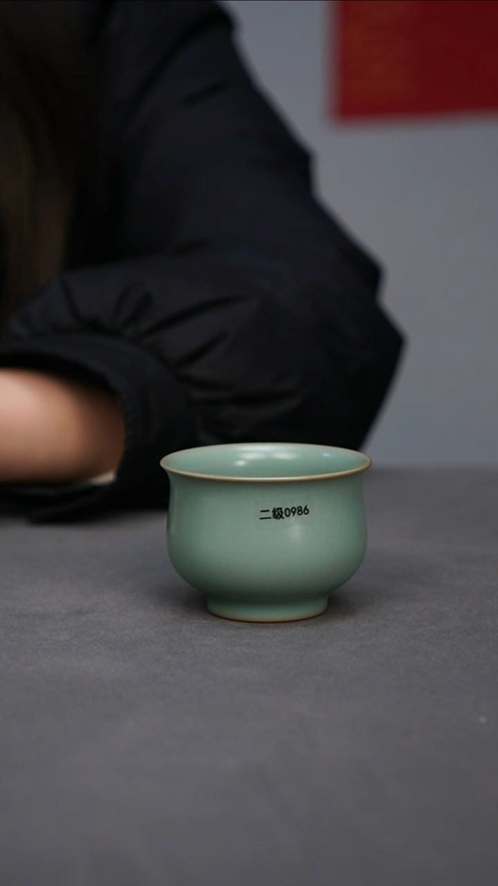 【闪购商品】君子汝瓷【福利】复古杯0986