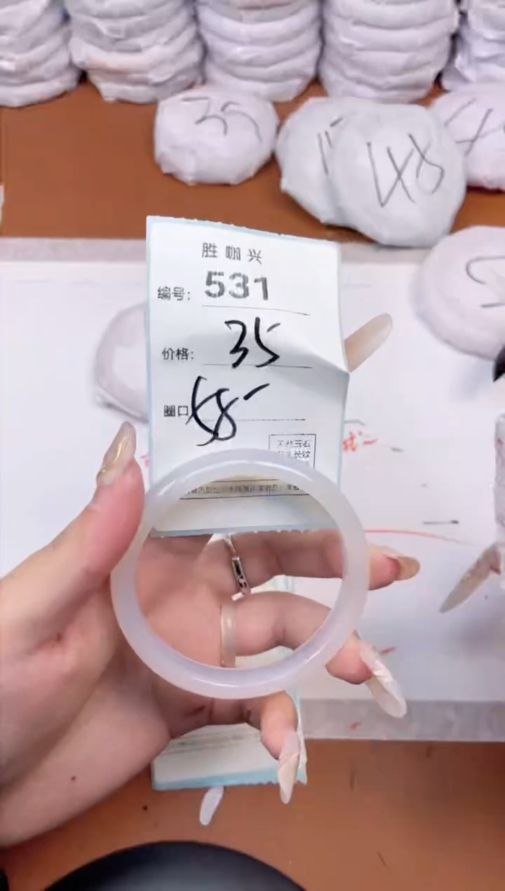 【闪购商品】玛瑙/玉髓手镯未镶嵌531