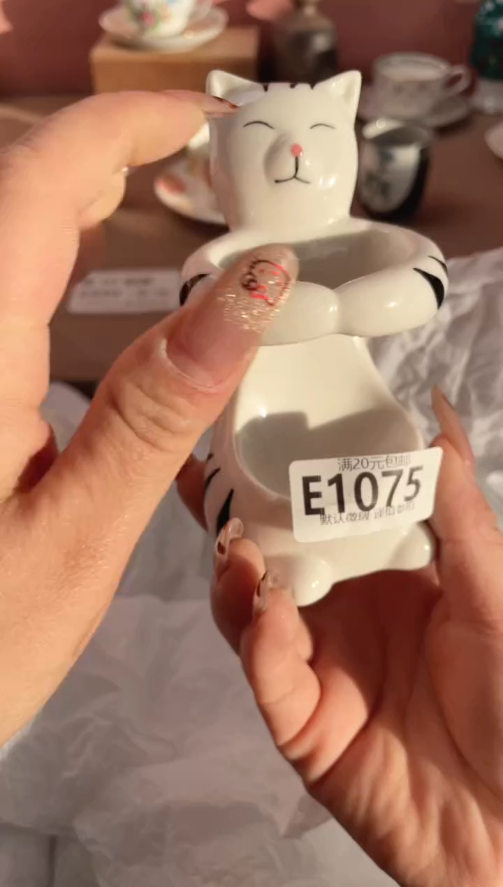 瓷片小*瓷器瓷器E1075